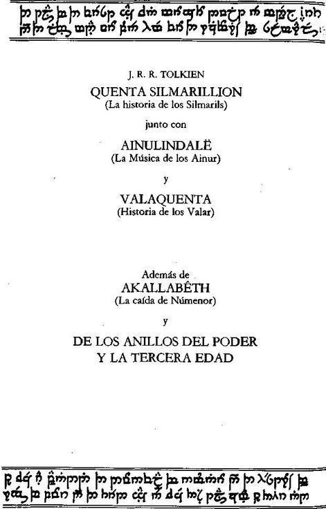 Portada de El Silmarillion